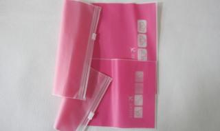 塑料自封袋生产厂家 塑料自封袋生产厂家